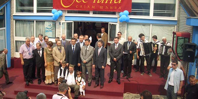 sajam-2012 сајам2012